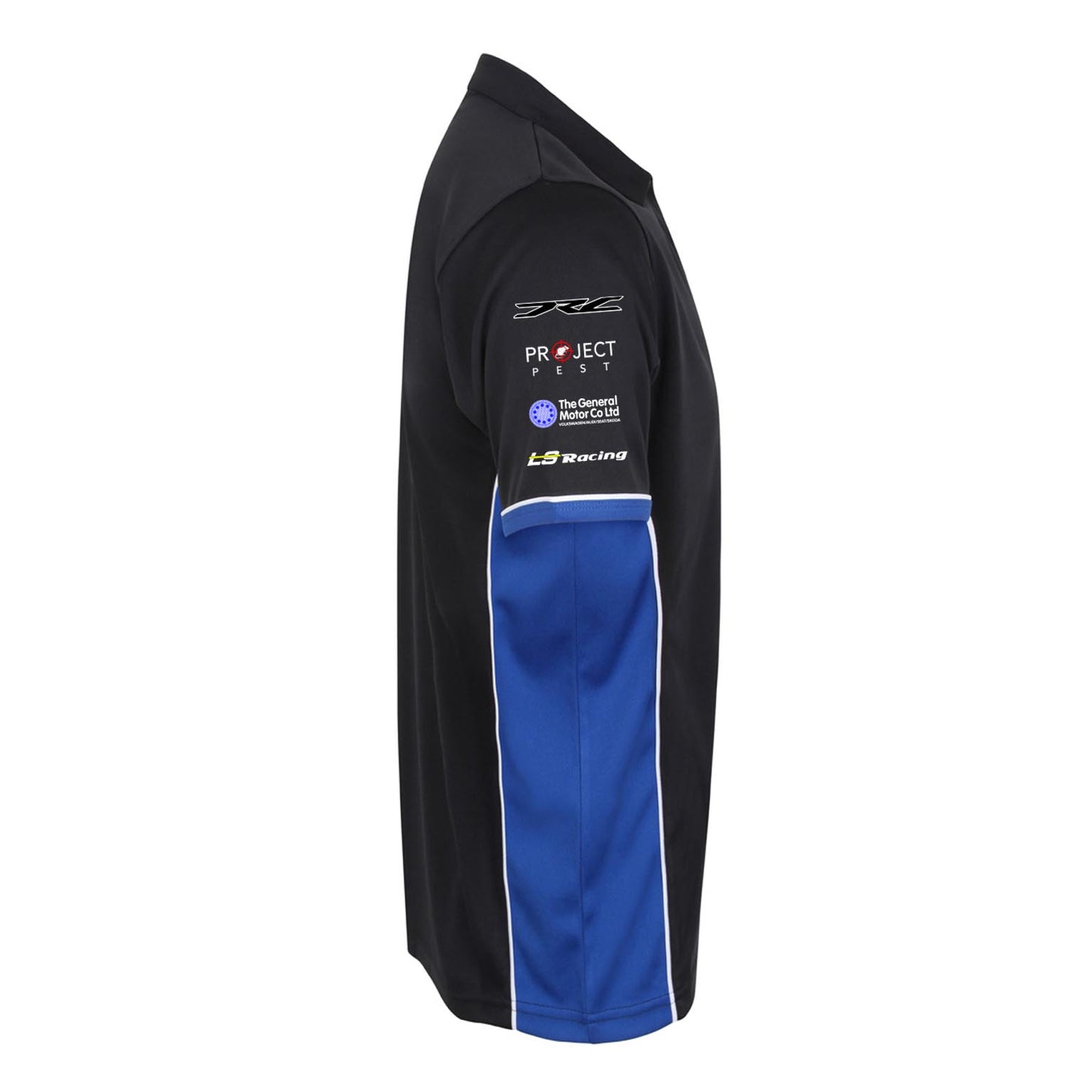 MSG Team Sports Polo Shirt